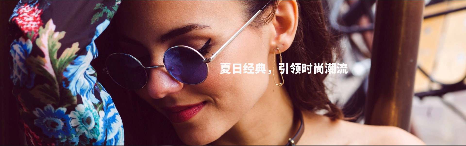 首页幻灯2